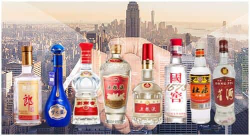 日喀则谢通门县回收名酒